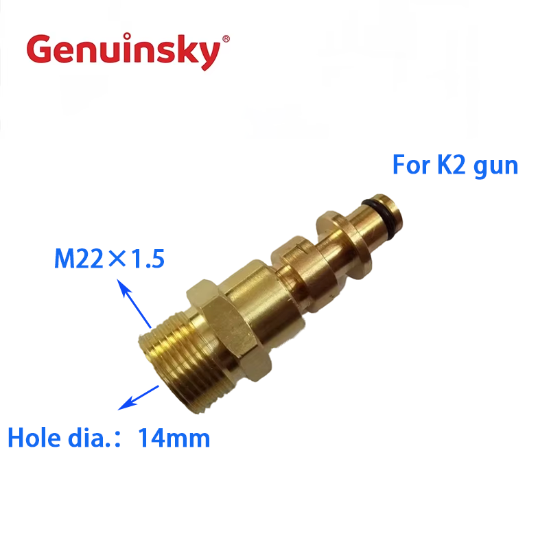 100% kupariautopesuletkun liitin 100% kupariautopesuletkun liitin