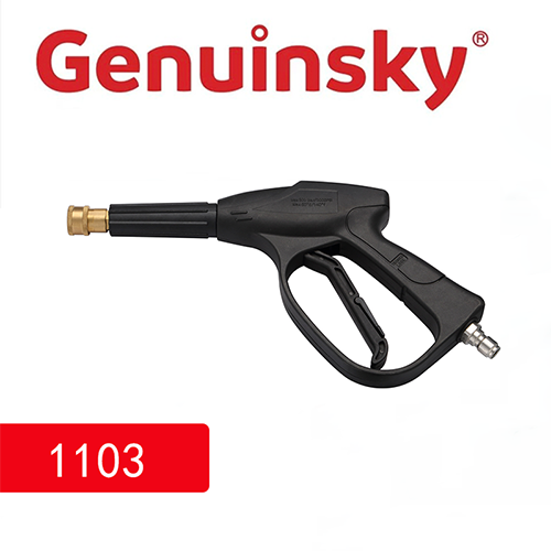 Auton pesu Jet 150Bar 1/4 Quick Release Cupler 1103