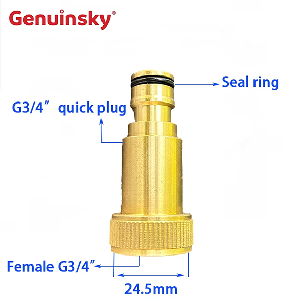kuparin sisääntulosuodatin kuparin sisääntulosuodatin